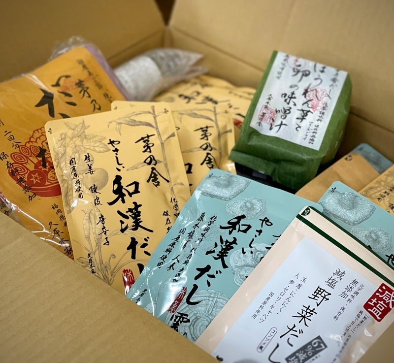 ⚠️注‼️発送が特定の月末限定品 　気になる方はお早目に　匿名配送　九谷　和雄　徳利 ⚠️注‼️発送が特定の月末限定品 気になる方はお早